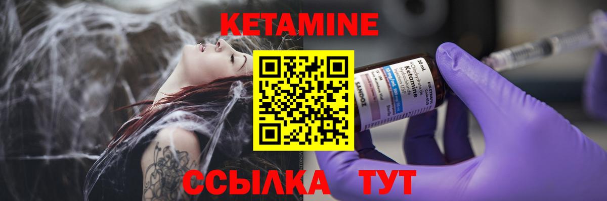 Cocaine Орск