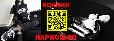 бутират Свободный