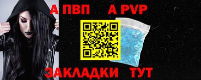 бутират Свободный