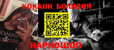 мет Севастополь