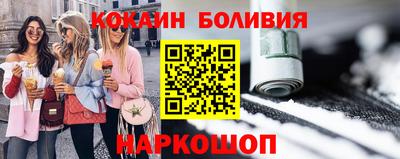 мет Севастополь