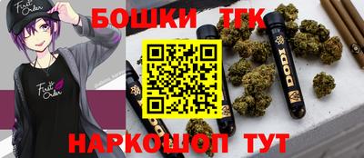 мет Севастополь