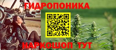 бутират Свободный