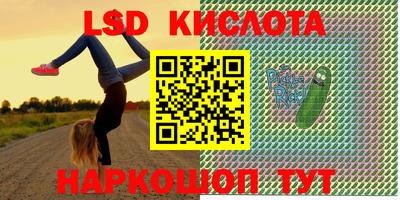 кокс Сланцы