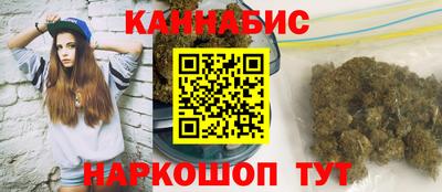 мет Севастополь