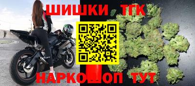 бутират Свободный