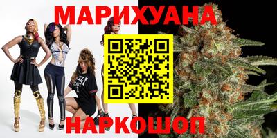 бутират Свободный