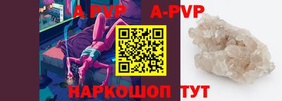 бутират Свободный