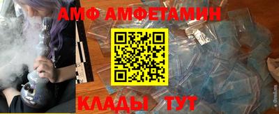 бутират Свободный