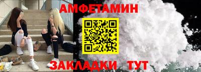 бутират Свободный