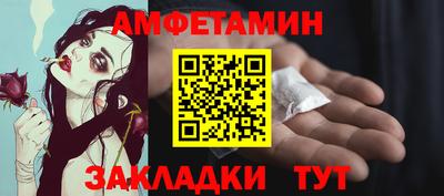 бутират Свободный