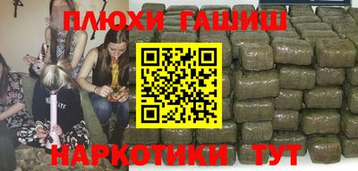 бутират Свободный